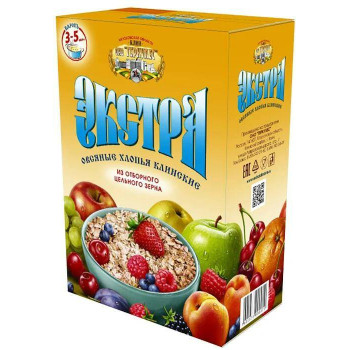 Хлопья ГЕРКУЛЕСЪ ЭКСТРА Овсяные 1кг