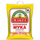 Мука Макфа пшеничная 10 кг